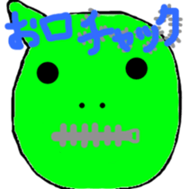 mame3 sticker #7850340