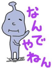 mame3 sticker #7850350