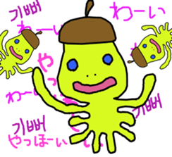 mame3 sticker #7850353