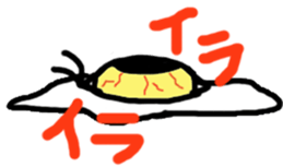 mame3 sticker #7850360