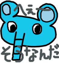 mame3 sticker #7850364