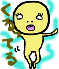 mame3 sticker #7850365