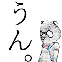 mame3 sticker #7850367