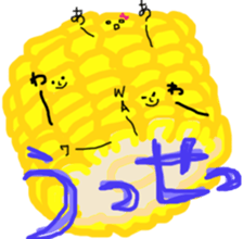 mame3 sticker #7850369