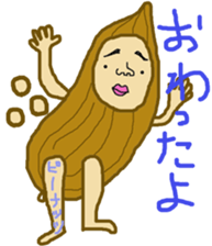 mame3 sticker #7850371