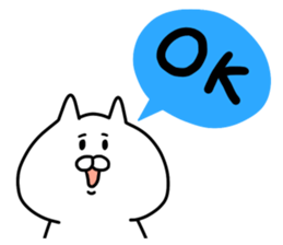 Ordinary white cat sticker #7850453