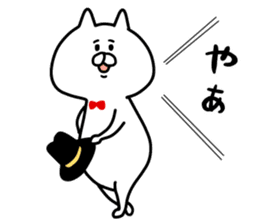 Ordinary white cat sticker #7850463