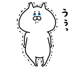 Ordinary white cat sticker #7850465