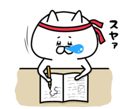 Ordinary white cat sticker #7850473