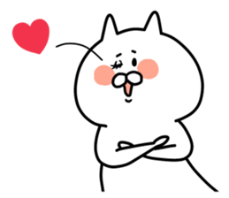 Ordinary white cat sticker #7850474