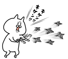 Ordinary white cat sticker #7850490