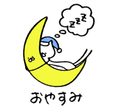 Hunyan-Daily- sticker #7850533