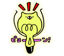 Hunyan-Daily- sticker #7850534