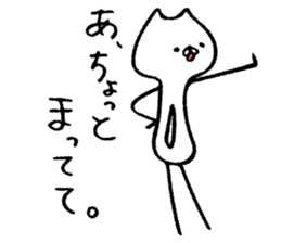 Hunyan-Daily- sticker #7850537