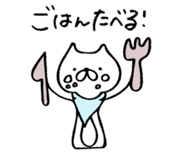 Hunyan-Daily- sticker #7850545