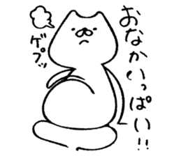 Hunyan-Daily- sticker #7850547