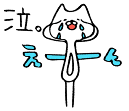 Hunyan-Daily- sticker #7850550