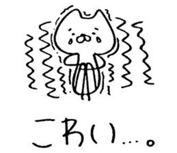 Hunyan-Daily- sticker #7850551