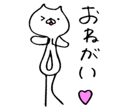 Hunyan-Daily- sticker #7850556