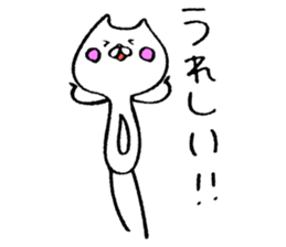 Hunyan-Daily- sticker #7850557