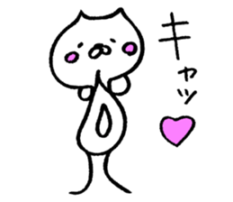 Hunyan-Daily- sticker #7850558