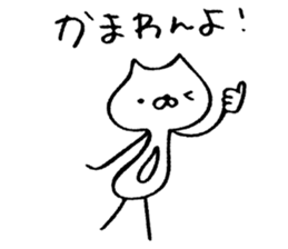 Hunyan-Daily- sticker #7850561