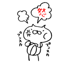 Hunyan-Daily- sticker #7850563