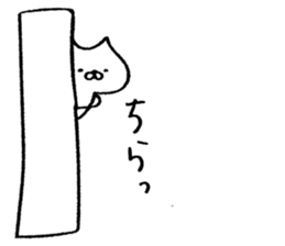 Hunyan-Daily- sticker #7850565