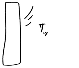 Hunyan-Daily- sticker #7850567