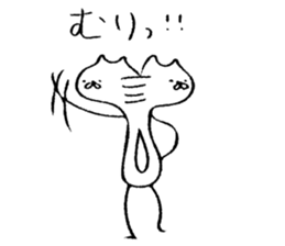 Hunyan-Daily- sticker #7850568