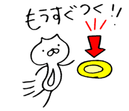 Hunyan-Daily- sticker #7850570