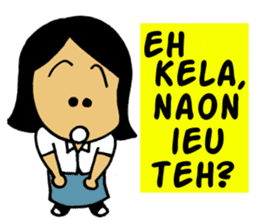 SI ICHA sticker #7850821