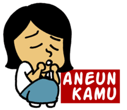 SI ICHA sticker #7850822