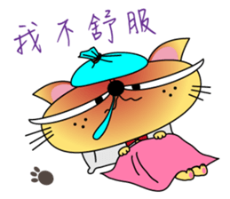 Juicy Cat Club-2 sticker #7850934