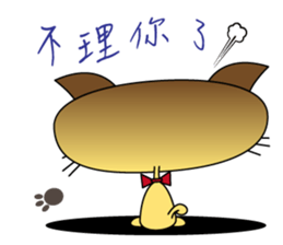 Juicy Cat Club-2 sticker #7850936