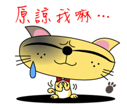 Juicy Cat Club-2 sticker #7850937