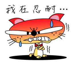 Juicy Cat Club-2 sticker #7850939