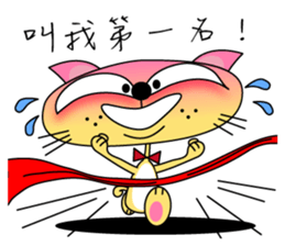 Juicy Cat Club-2 sticker #7850941