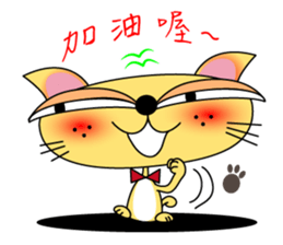 Juicy Cat Club-2 sticker #7850953