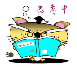 Juicy Cat Club-2 sticker #7850955