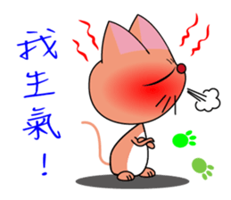 Juicy Cat Club-2 sticker #7850956