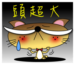 Juicy Cat Club-2 sticker #7850958