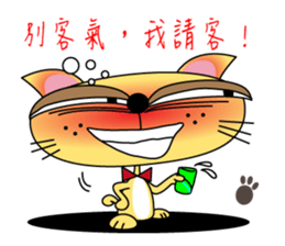 Juicy Cat Club-2 sticker #7850967