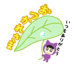 Colorful cat of Niko-chan sticker #7851132