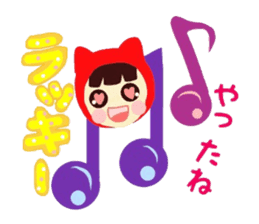 Colorful cat of Niko-chan sticker #7851133