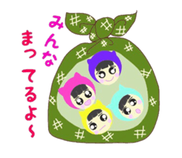 Colorful cat of Niko-chan sticker #7851138