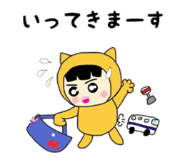 Colorful cat of Niko-chan sticker #7851142