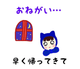 Colorful cat of Niko-chan sticker #7851146