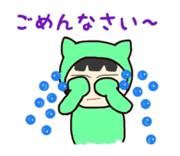 Colorful cat of Niko-chan sticker #7851161