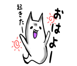Ordinary ghost cat sticker #7851172